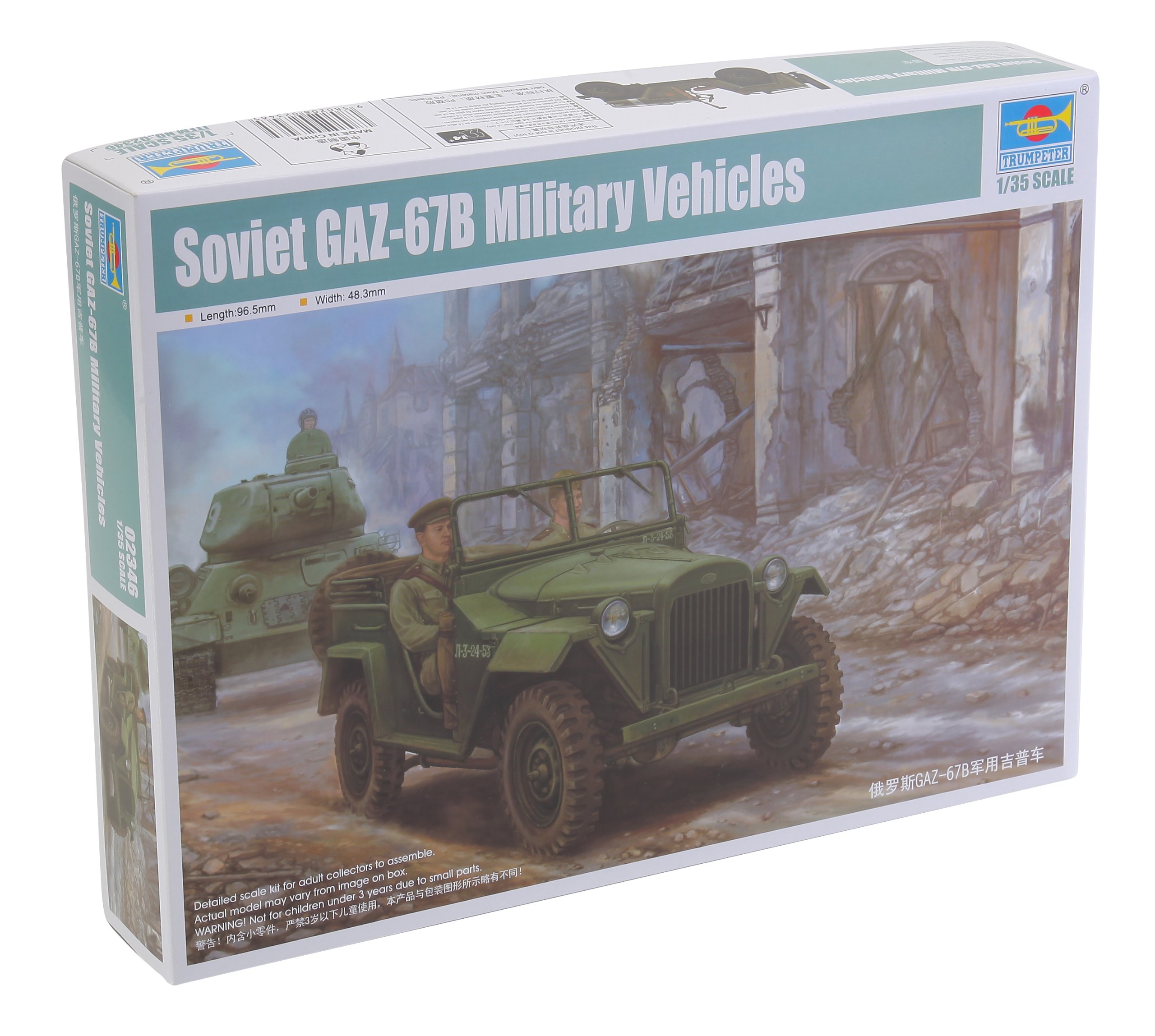 Trumpeter Soviet GAZ-67B Military Vehicle Model Kit