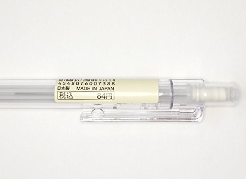 Muji Polycarbonate Mechanical Pencil W - Rubber Grip