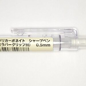 Muji Polycarbonate Mechanical Pencil W - Rubber Grip