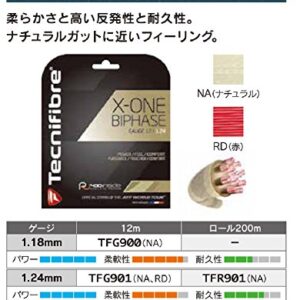 Tecnifibre X-One Biphase (16-1.30mm) String Set (Red)