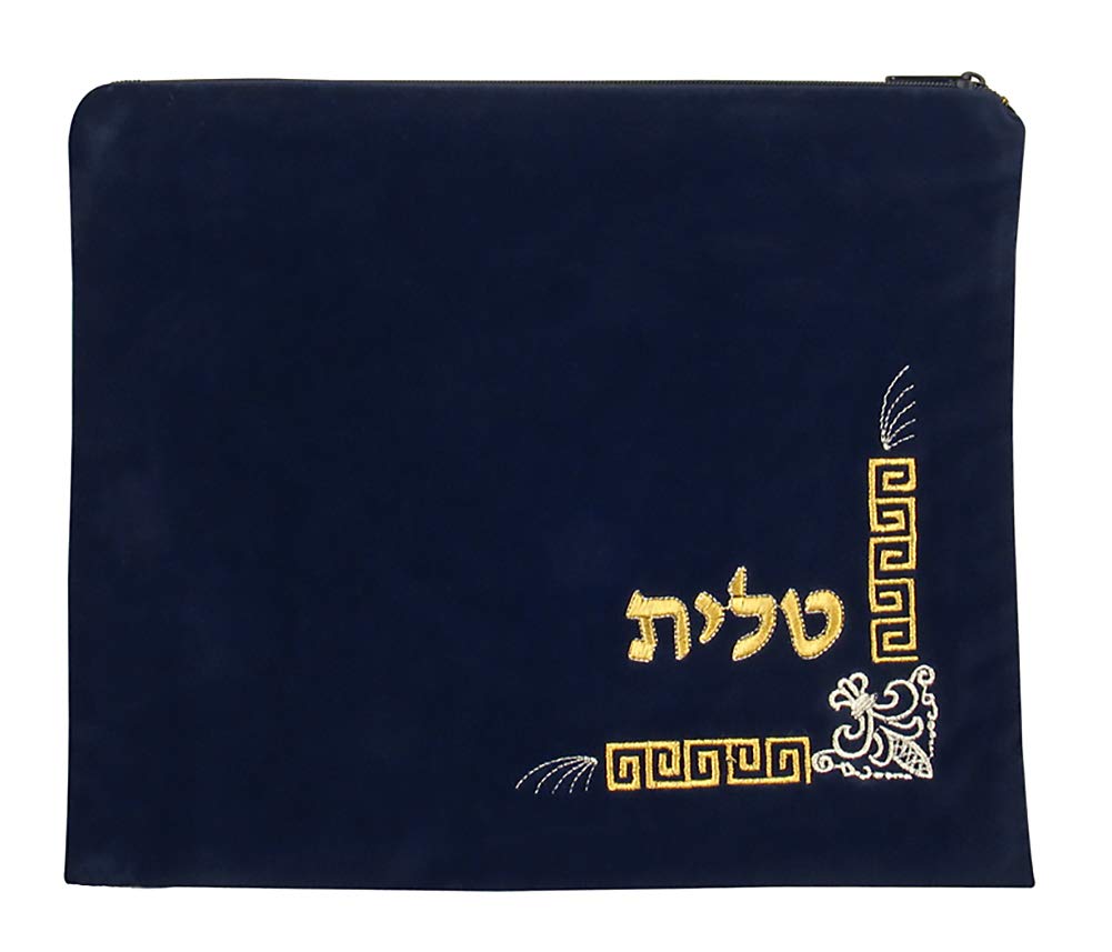 aJudaica Velvet Tallit Bag - Fleur De Lys Design Prayer Shawl Bag with Plastic Protector (Tallit Bag - Dark Blue)