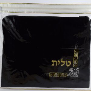 aJudaica Velvet Tallit Bag - Fleur De Lys Design Prayer Shawl Bag with Plastic Protector (Tallit Bag - Dark Blue)