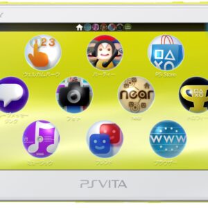 PlayStation Vita Wi-Fi Lime Green/White PCH-2000ZA13