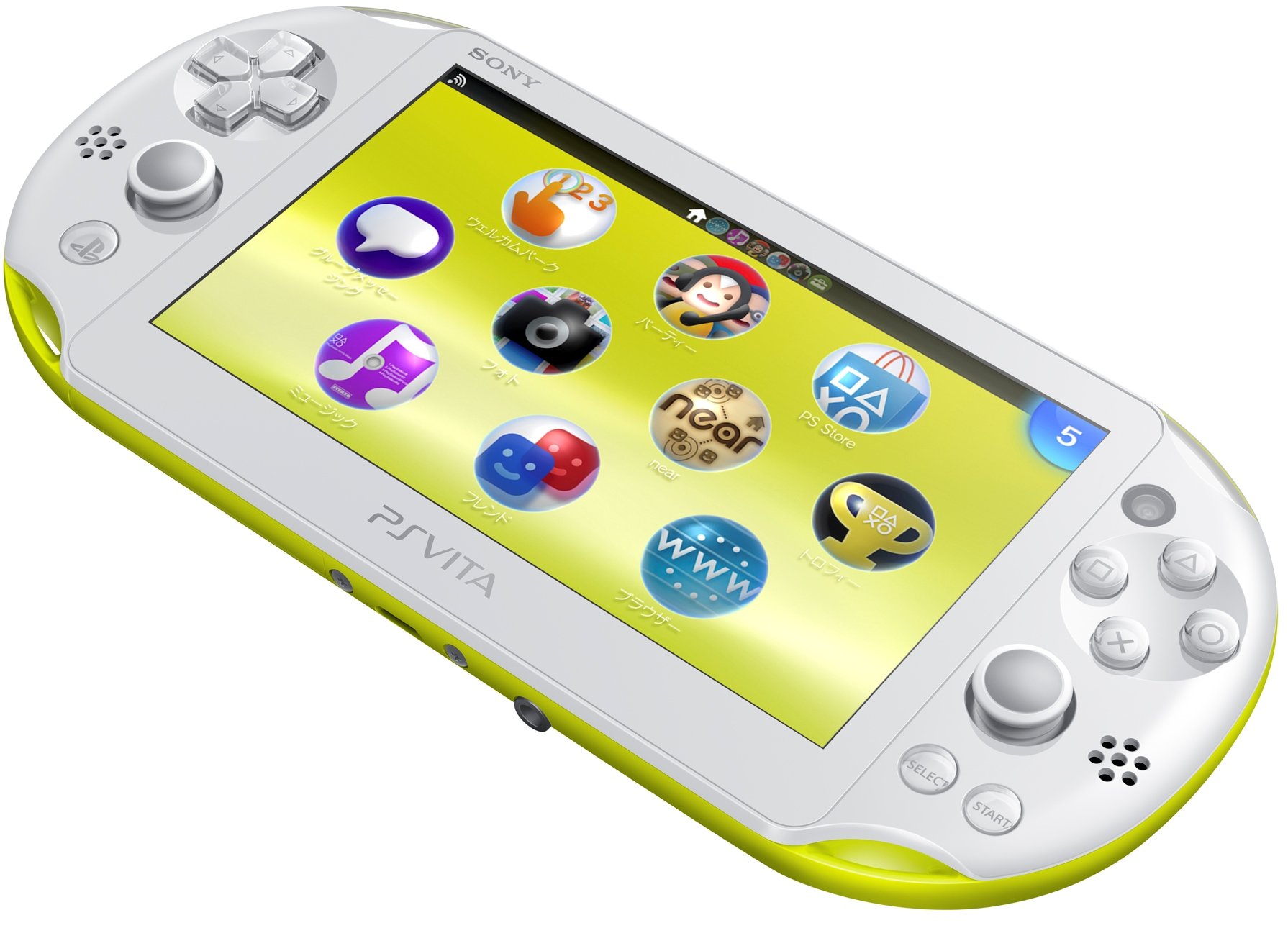 PlayStation Vita Wi-Fi Lime Green/White PCH-2000ZA13