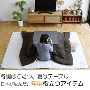 YAMAZEN Casual Kotatsu (75cm Square) Black ESK-751(B)