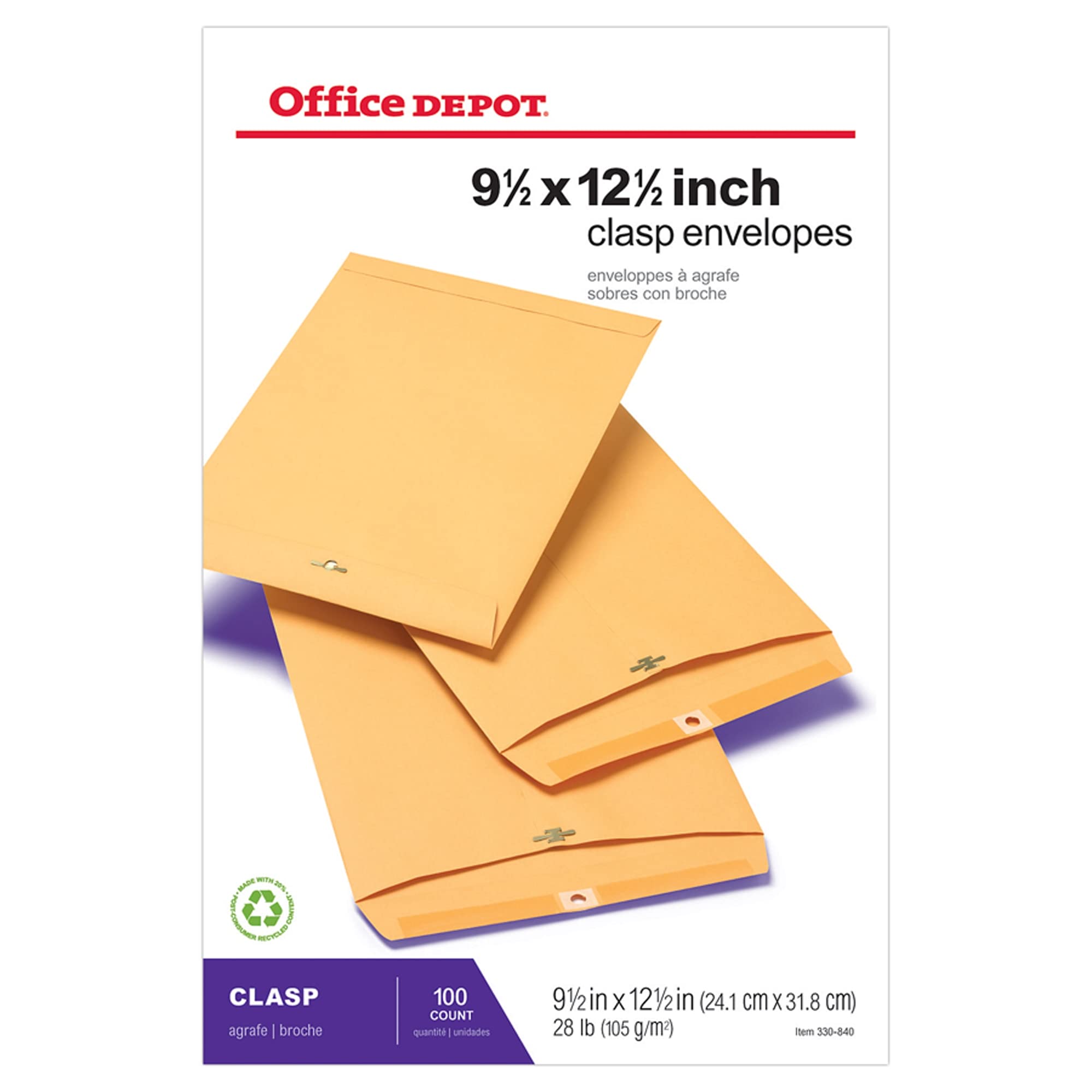 Office Depot® Brand Clasp Envelopes, 9 1/2" x 12 1/2", Brown, Box Of 100