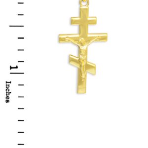 10k Yellow Gold Russian Orthodox Cross Crucifix Pendant