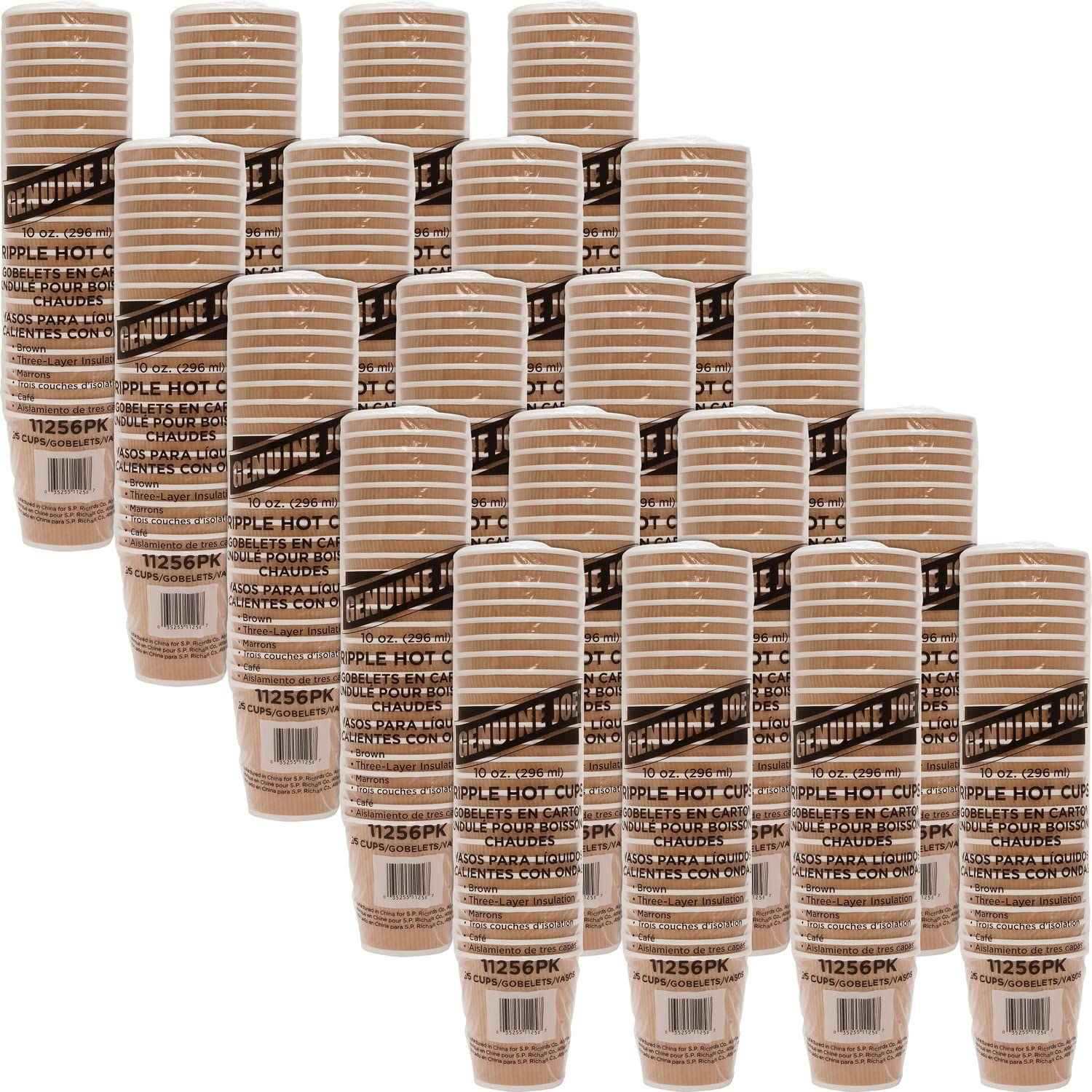 Genuine Joe 11256CT Rippled Hot Cup, 10oz., 500/CT, Brown