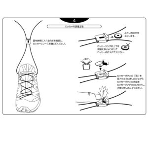 Salomon Unisex Replacement Laces Quicklace Kit Natural, Multi, One Size Men