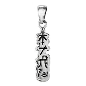 moonlight mysteries sterling silver hon sha ze sho nen reiki symbol pendant