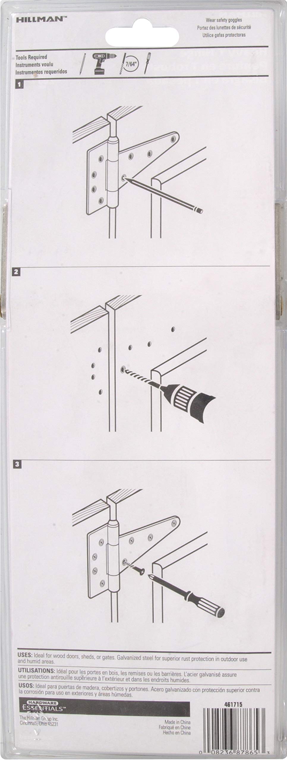 Hardware Essentials 851829 Heavy Duty T-Hinges Galvanized 8"