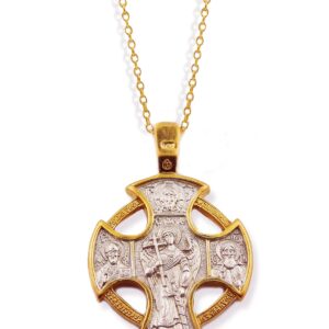 Crucifix Christ Almighty Silver Gold Tone St Michael Protection Cross 1 3/8 Inch