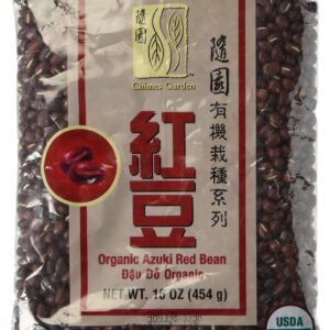 Organic Azuki Red Beans - 16oz.