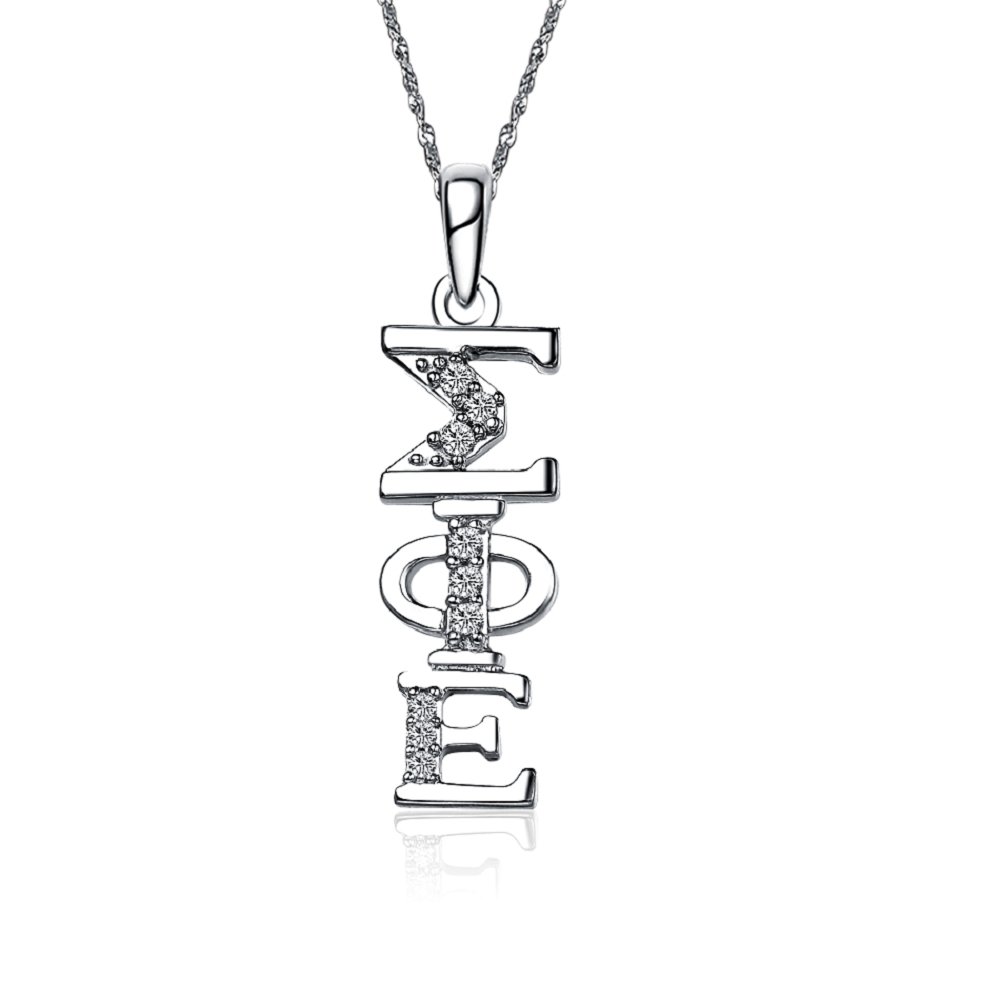 Greek Star Sigma Phi Epsilon Sweet Heart Vertical Silver Necklace with a 18" Silver Chain (SPE-P001)