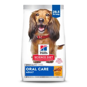 hill's science diet oral care, adult 1-6, plaque & tartar buildup support, dry dog food, chicken, rice, & barley, 28.5 lb bag