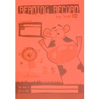 Silvine EX207 A5 Key Stage 1 Reading Record - Bright Orange (Pack of 30)