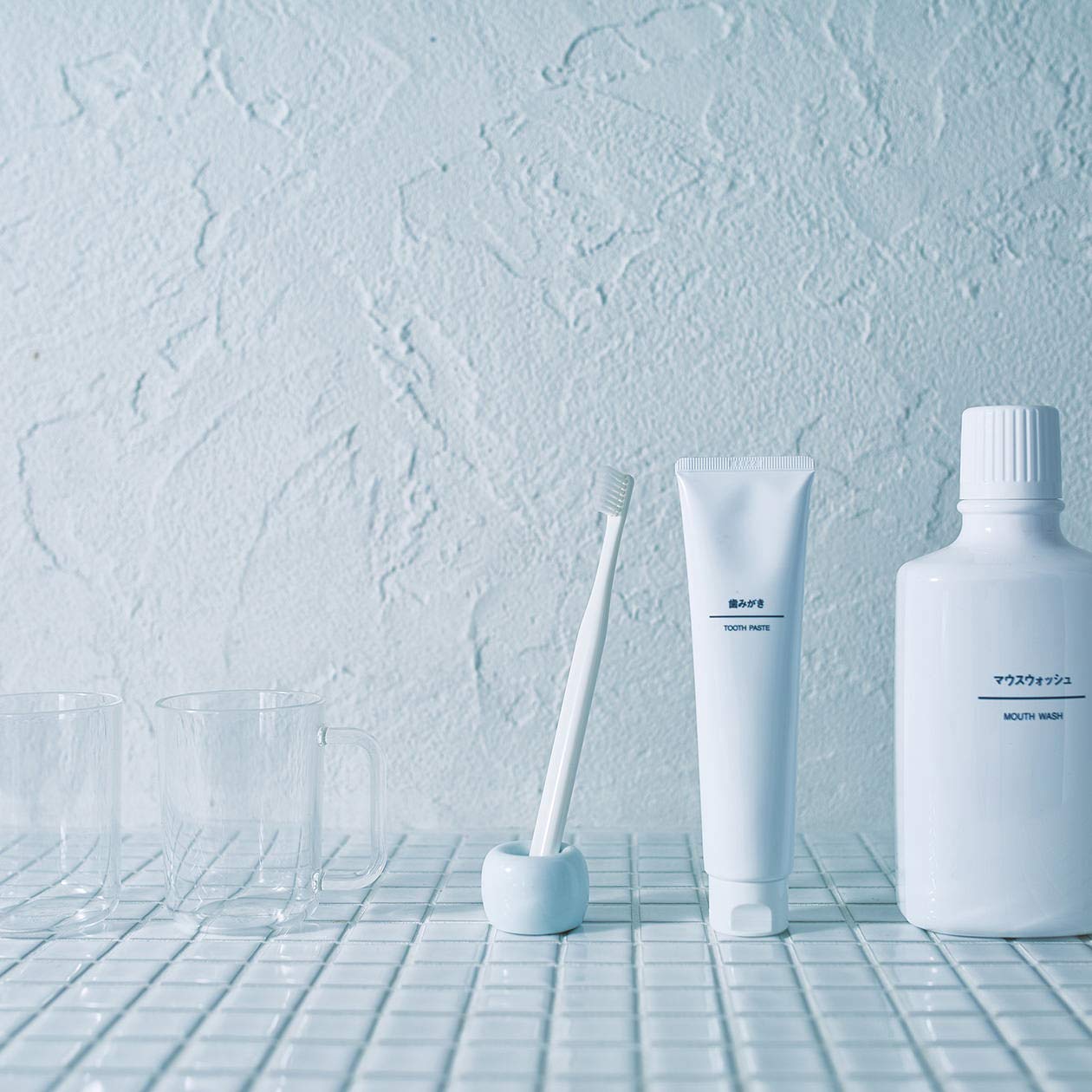 Muji White Porcelain Toothbrush Stand