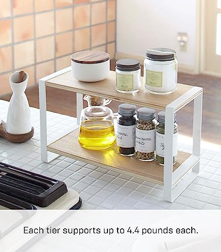 Yamazaki Home Tosca Kitchen Rack - Counter Storage Shelf Organizer - Steel + Wood