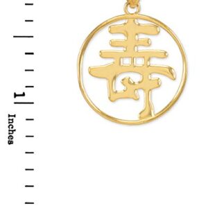 Fine 14k Yellow Gold Chinese Character Charm Kanji Longevity Symbol Open Medallion Pendant