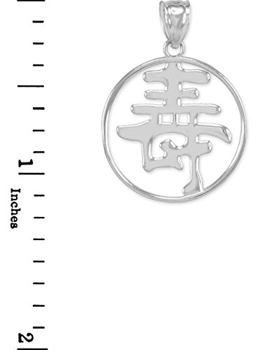 925 Sterling Silver Chinese Character Charm Kanji Longevity Open Medallion Pendant