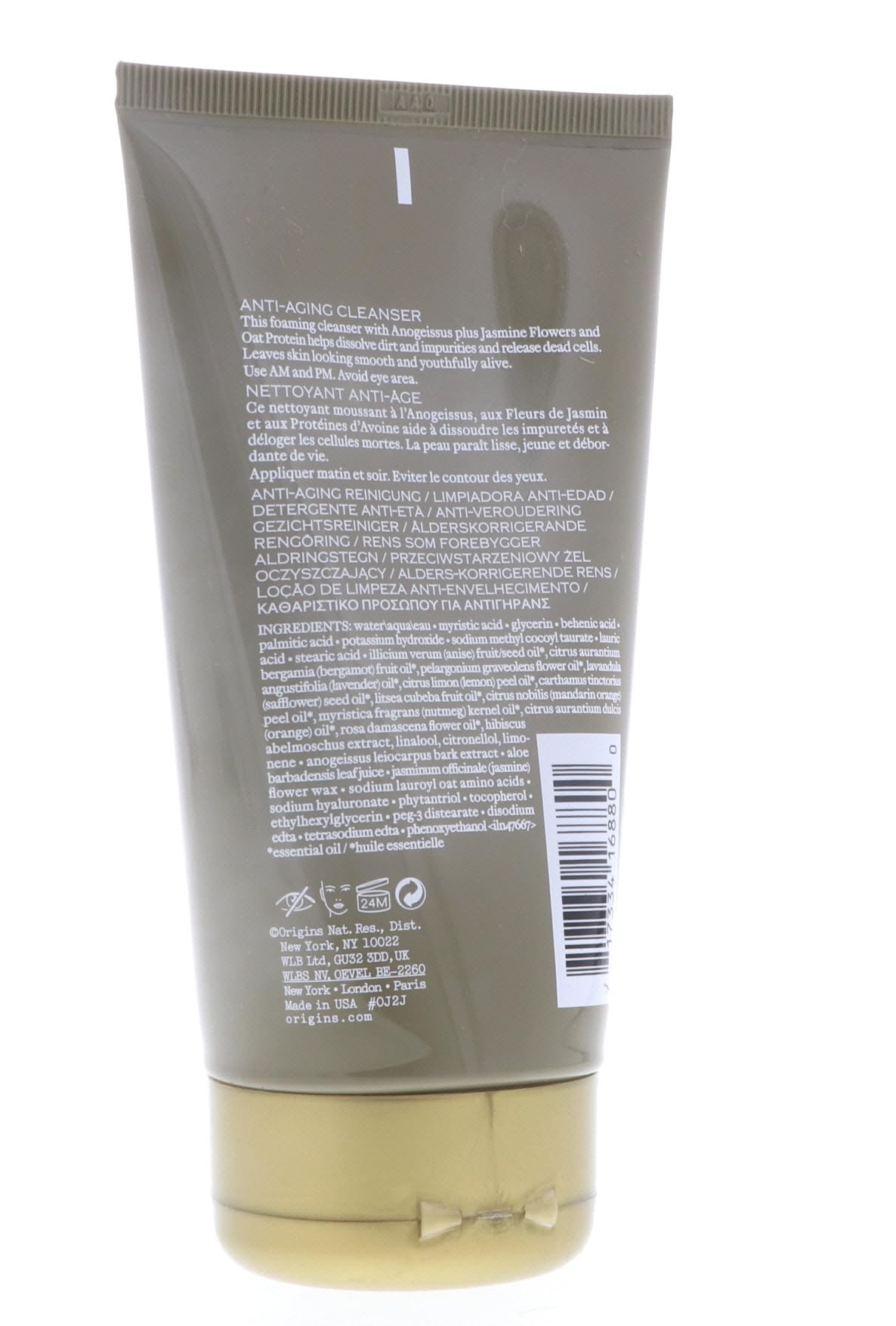 Origins Plantscription Anti-aging Cleanser 150ml Jasmine, 5.1 Fl Oz (SG_B00J44ENW4_US)