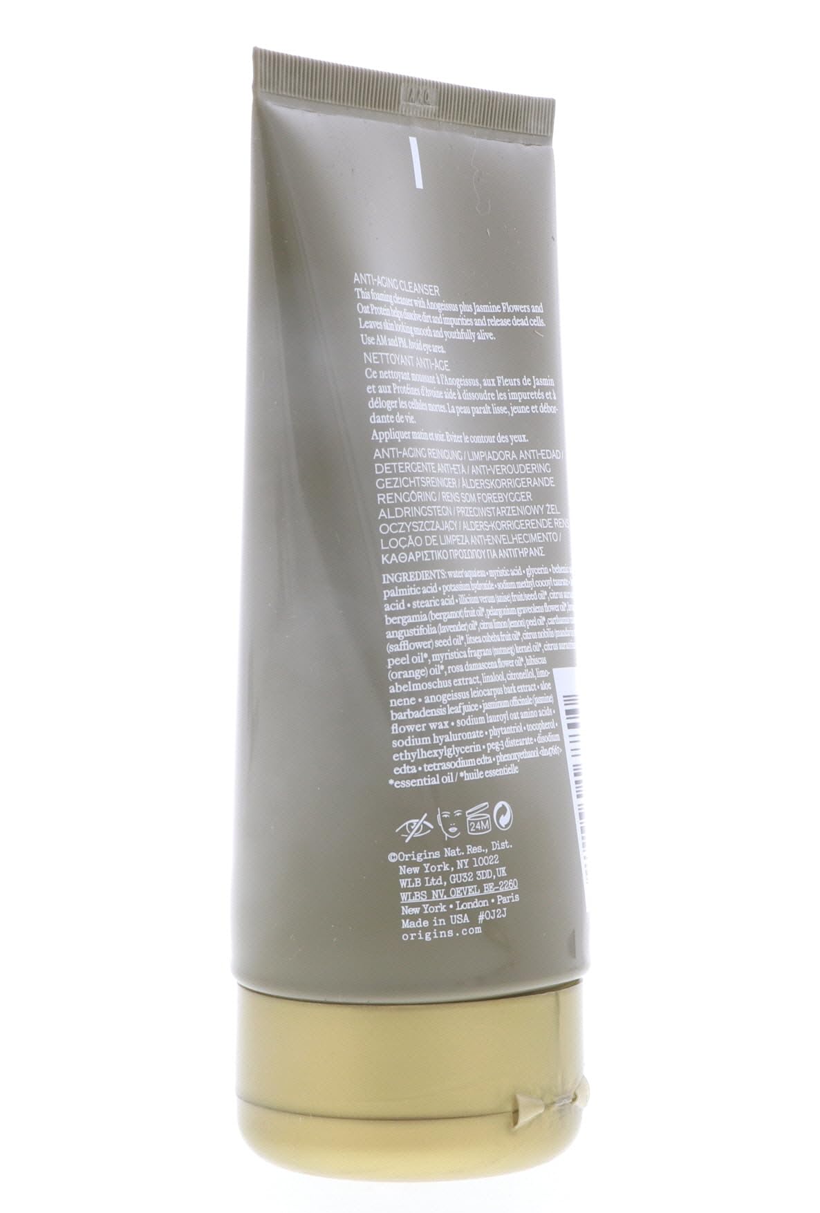 Origins Plantscription Anti-aging Cleanser 150ml Jasmine, 5.1 Fl Oz (SG_B00J44ENW4_US)