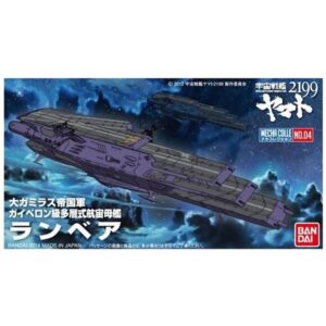 Bandai Hobby Mecha Collection #04 Lanbea "Starblazers" Model Kit