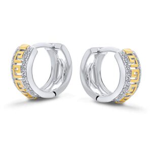 Two Tone Greek Key Cutout Huggie Hoop Earrings For Women For Men Cubic Zirconia CZ 14K Gold Plated .925 Sterling Silver