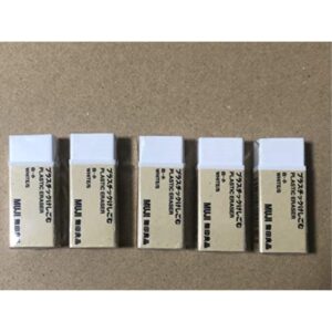 muji japan eraser [white - small] 5 pcs set