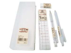 muji stationery set [standard]