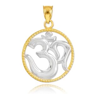 10k Two-Tone Gold Round Milgrain-Edged Yoga Medallion Om Charm Pendant