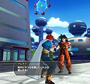 Dragon Ball Xenoverse - Xbox One