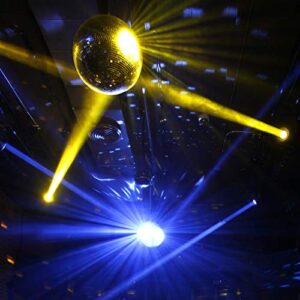 ADJ Products M-1616 16" MIRROR BALL