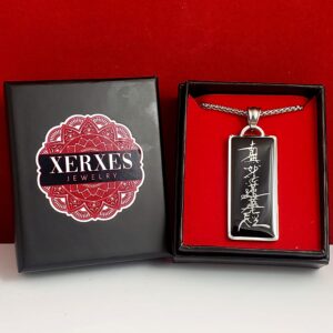 Nichiren Buddhist Daimoku Necklace - Nam Myoho Renge Kyo (Black)