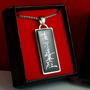 Nichiren Buddhist Daimoku Necklace - Nam Myoho Renge Kyo (Black)