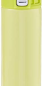 Zojirushi Stainless Vacuum Mug, 10 oz/0.30 L, Lime Yellow