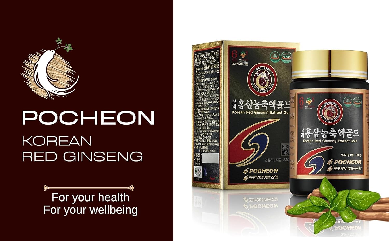 Pocheon 240g(8.5oz), 100% Pure Korean 6Years Root Panax Red Ginseng Extract Gold, TOP Ginsenoside, Saponin, Ginseng Herbal Supplement, Natural Immune Support