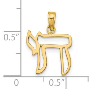 Saris and Things 14k Yellow Gold Solid Chai Cut-out Charm Pendant