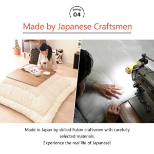 EMOOR Washable Kotatsu Futon Comforter (Uncovered), Square 73x73in, Made in Japan