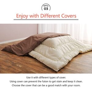 EMOOR Washable Kotatsu Futon Comforter (Uncovered), Square 73x73in, Made in Japan