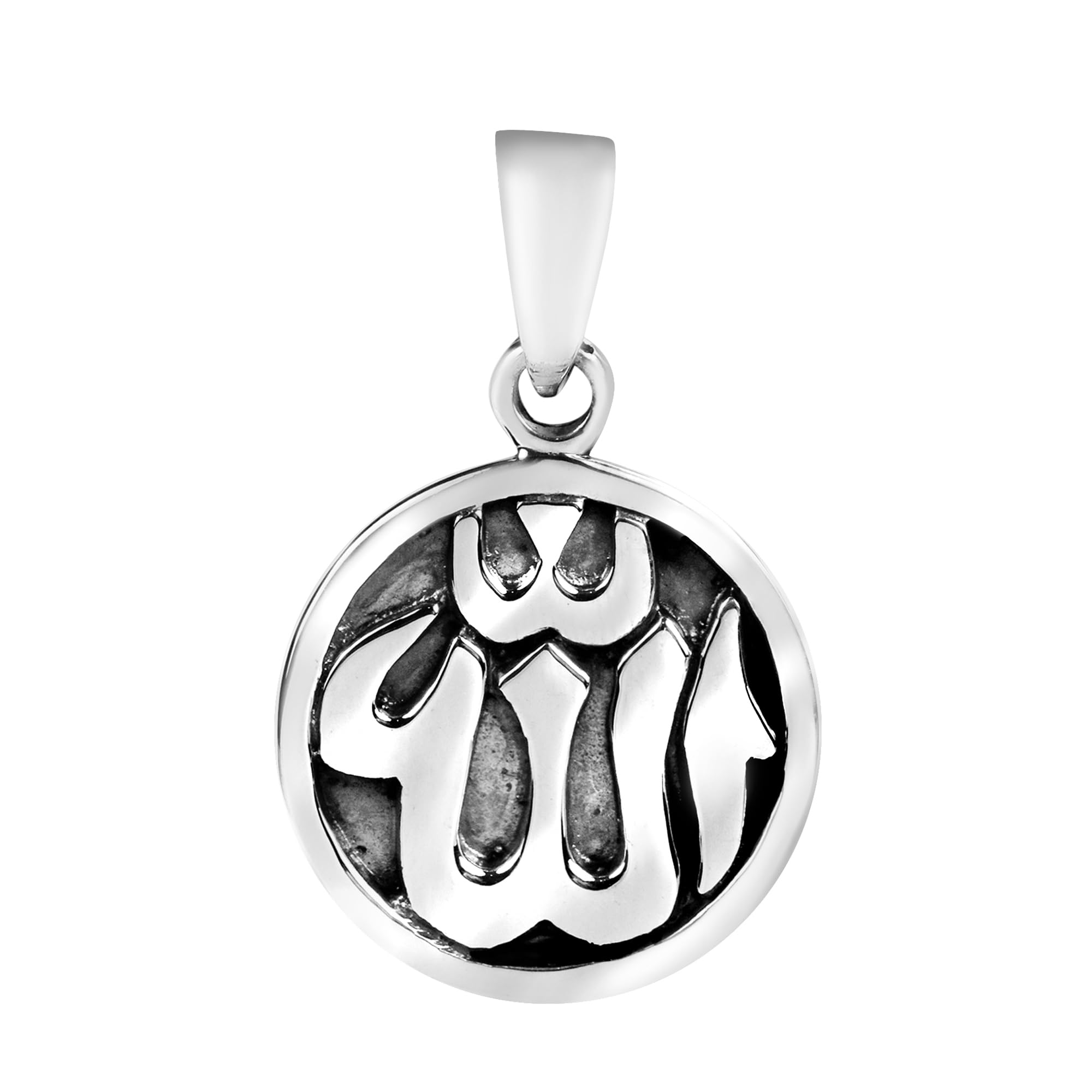 AeraVida Round Allah in Arabic Symbol & Muslim Islamic God .925 Sterling Silver Pendant Amulet | Religious Ornament for Jewelry Gift