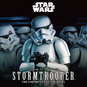 Bandai Hobby Star Wars Character Line 1/12 Stormtrooper "Star Wars", White (BAN194379)