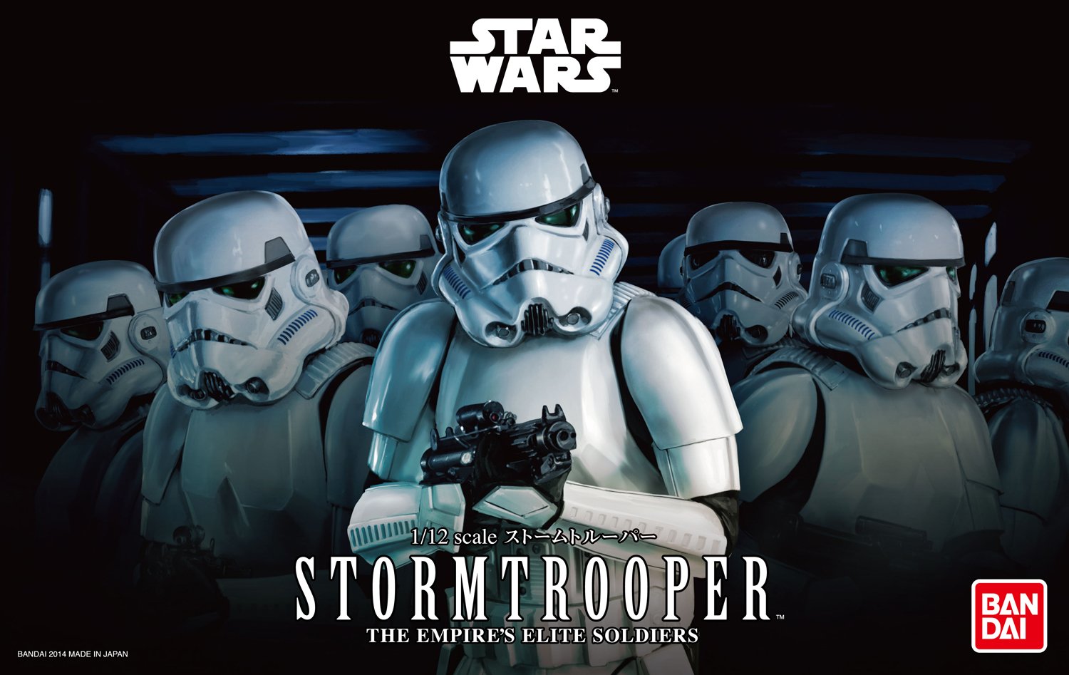 Bandai Hobby Star Wars Character Line 1/12 Stormtrooper "Star Wars", White (BAN194379)