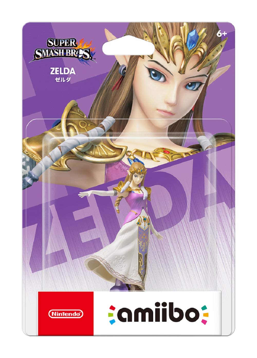 Zelda Amiibo - Japan Import (Super Smash Bros Series)