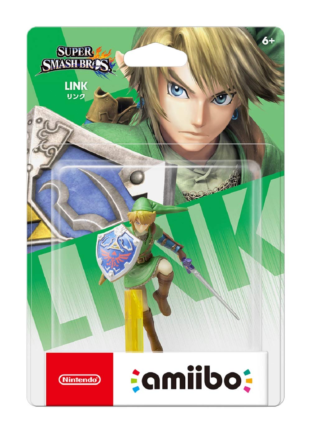 amiibo Link (Super Smash Bros. Series)