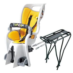 topeak babyseat ii with non disc rack , yellow padding, 15.4 x 32.5 x 19.8 inch