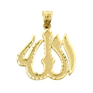 middle eastern jewelry 10k yellow gold islamic allah necklace pendant