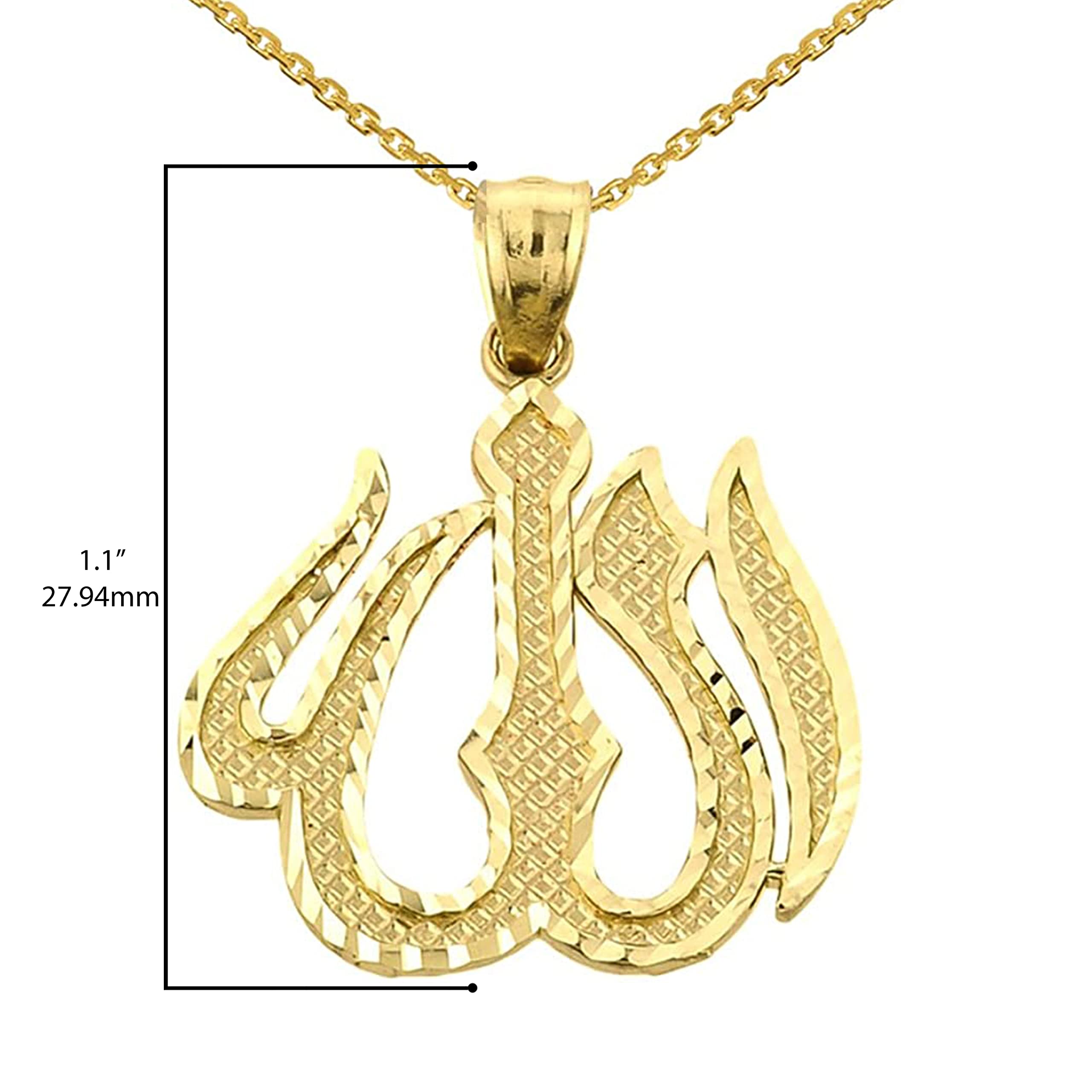 14K Yellow Gold Allah Arabic Script Word for God Islamic Muslim Diamond-Cut Pendant - Pendant Only