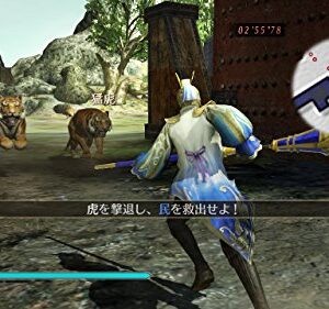 DYNASTY WARRIORS 8 Empires - PlayStation 4