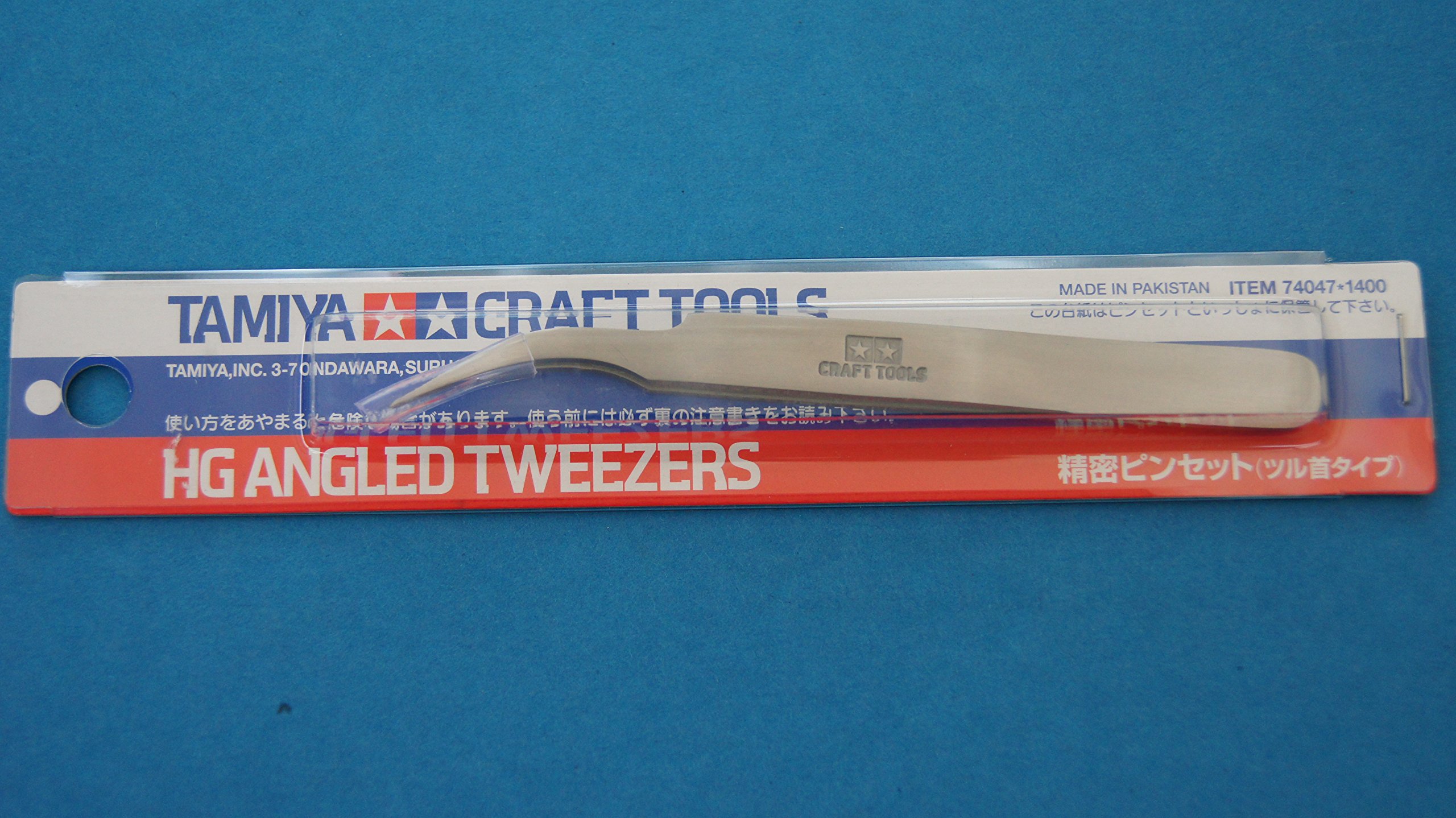 Tamiya HG Angled Tweezers